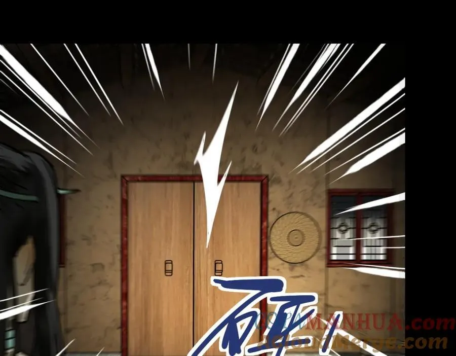 第229话 讲故事 第31页
