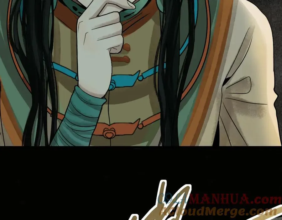 第229话 讲故事 第76页