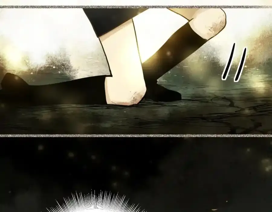 第230画 坠入 第126页