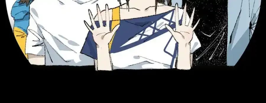 第230画 坠入 第135页