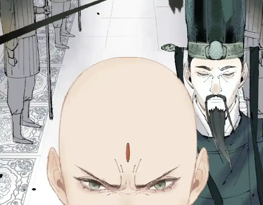 第142话 壳子 第40页