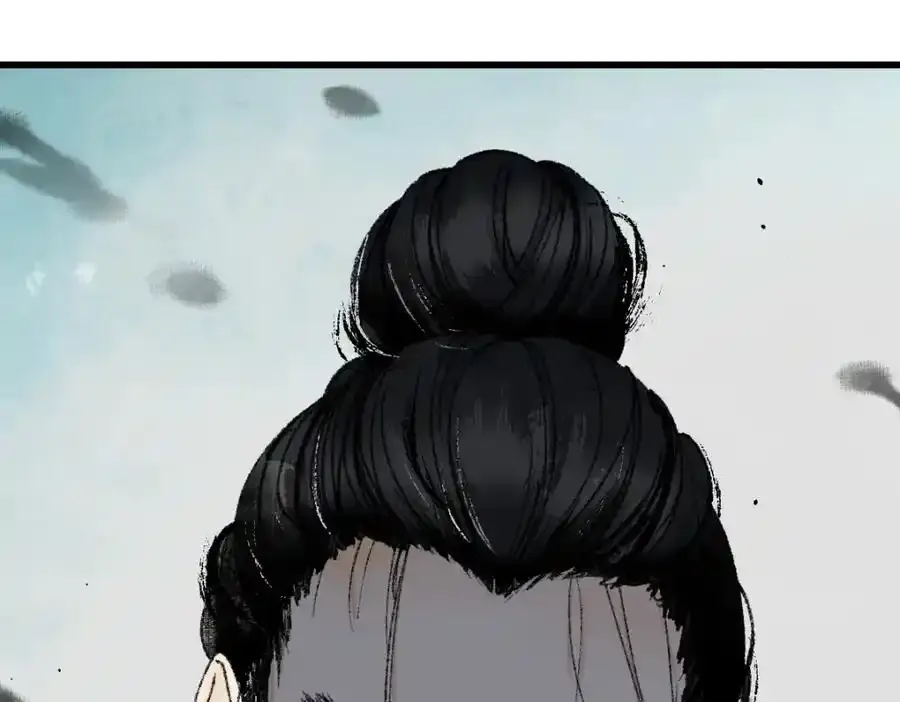 第142话 壳子 第168页