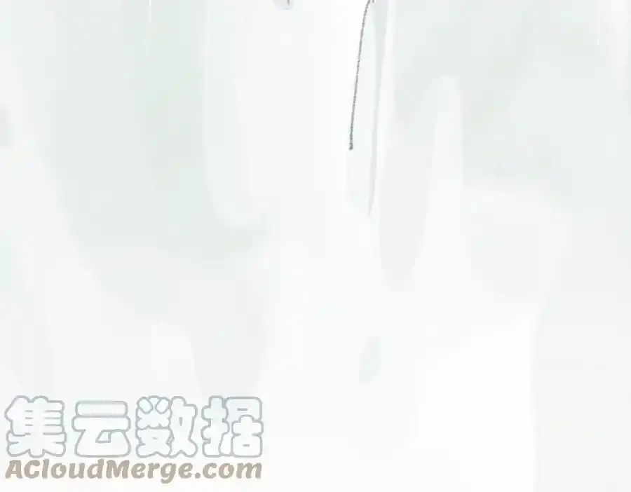 第142话 壳子 第125页