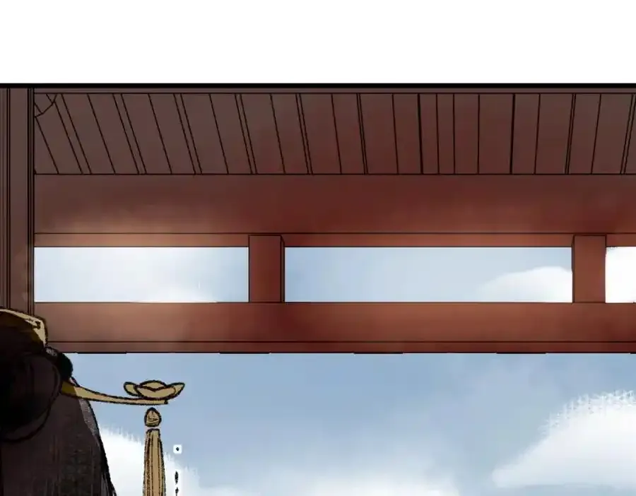 第142话 壳子 第74页