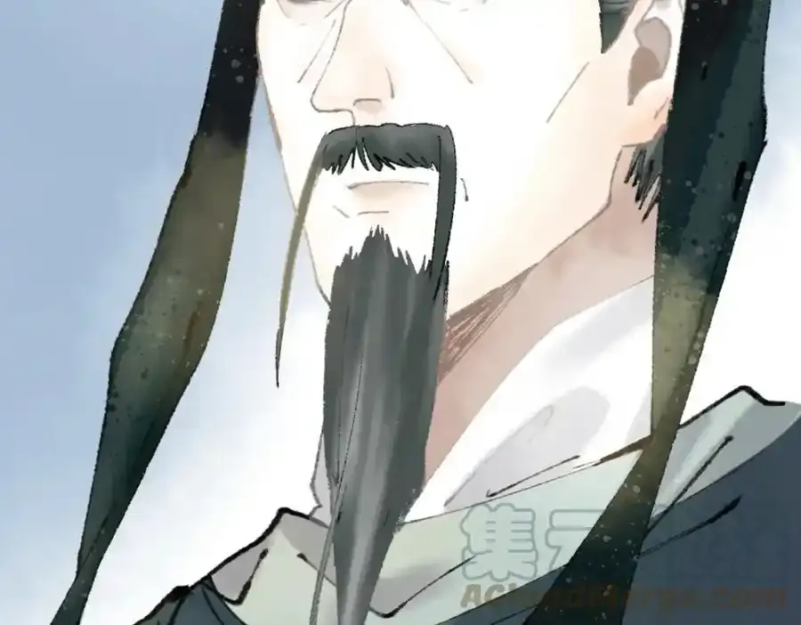 第142话 壳子 第57页