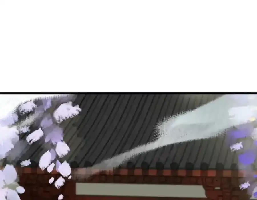 第142话 壳子 第111页