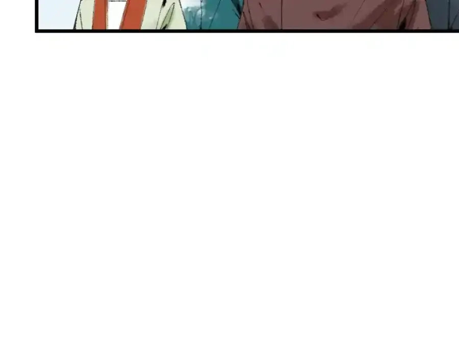 第142话 壳子 第103页