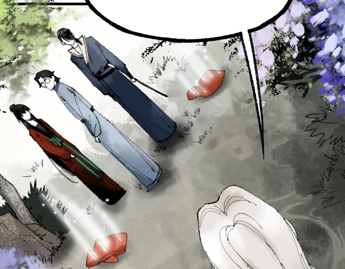 第140话 来袭 第44页