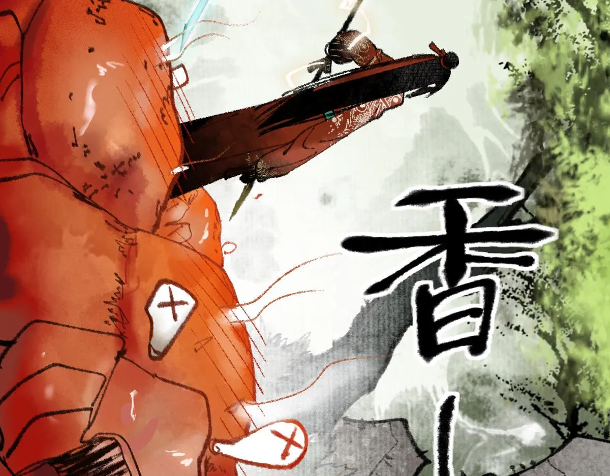 第140话 来袭 第36页