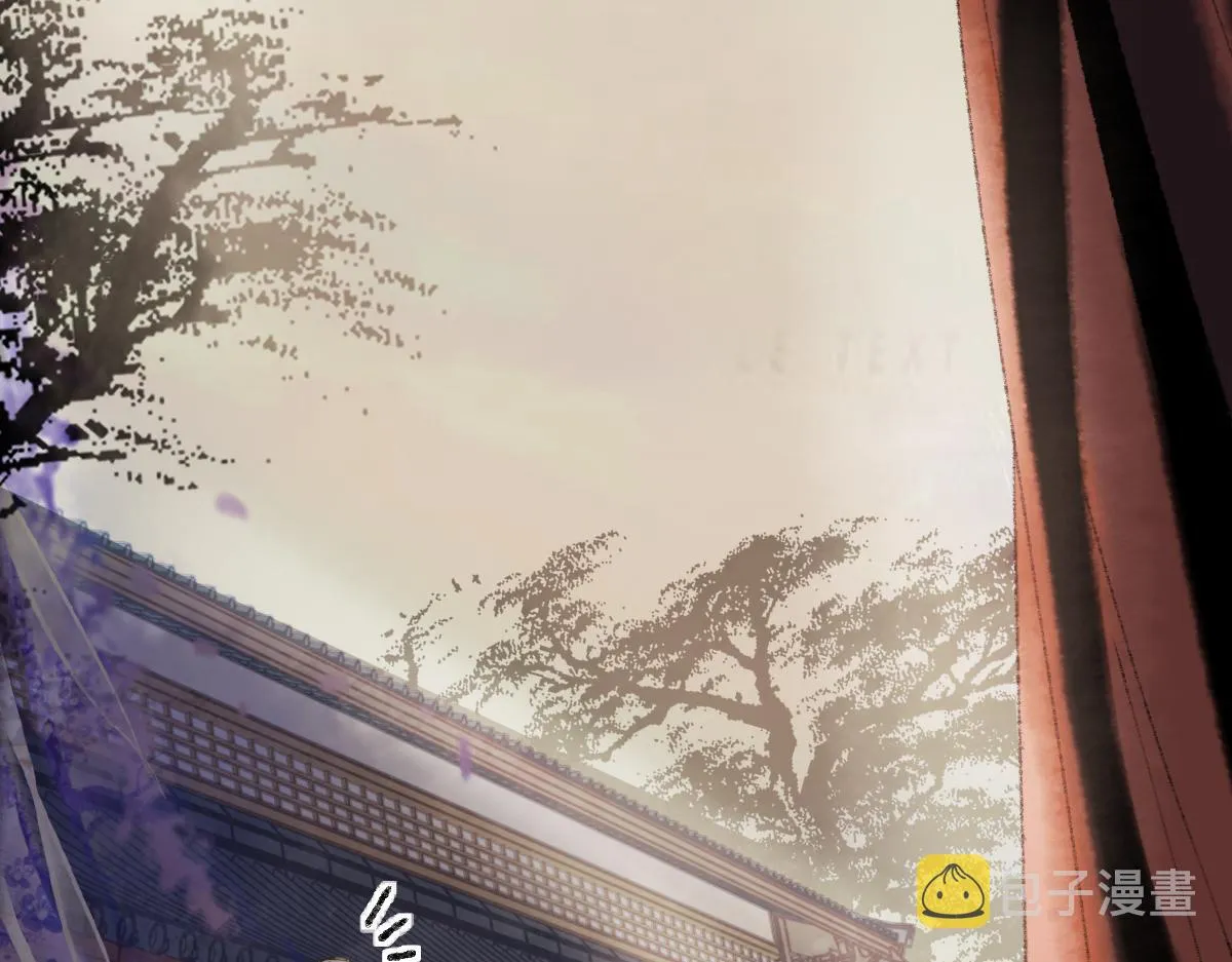 第140话 来袭 第79页