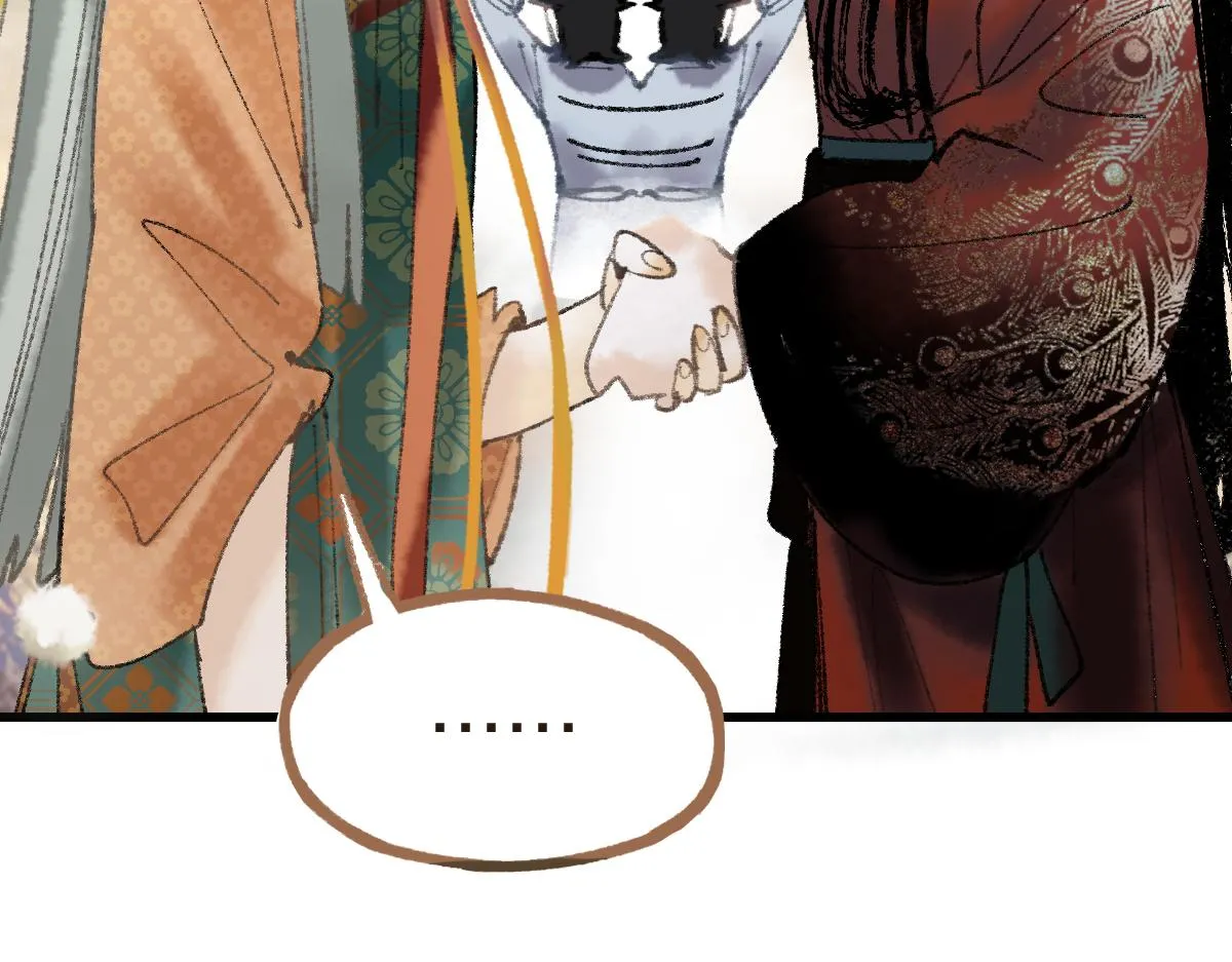 第140话 来袭 第116页