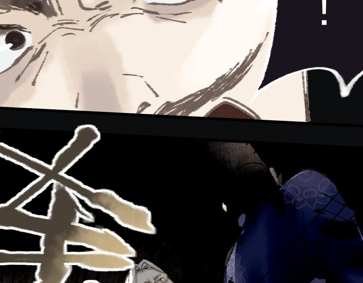 第140话 来袭 第144页