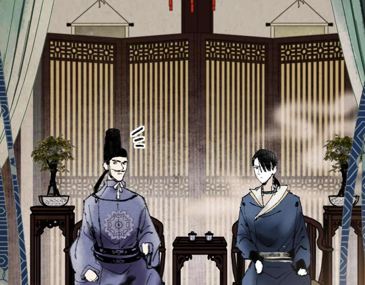 第140话 来袭 第133页