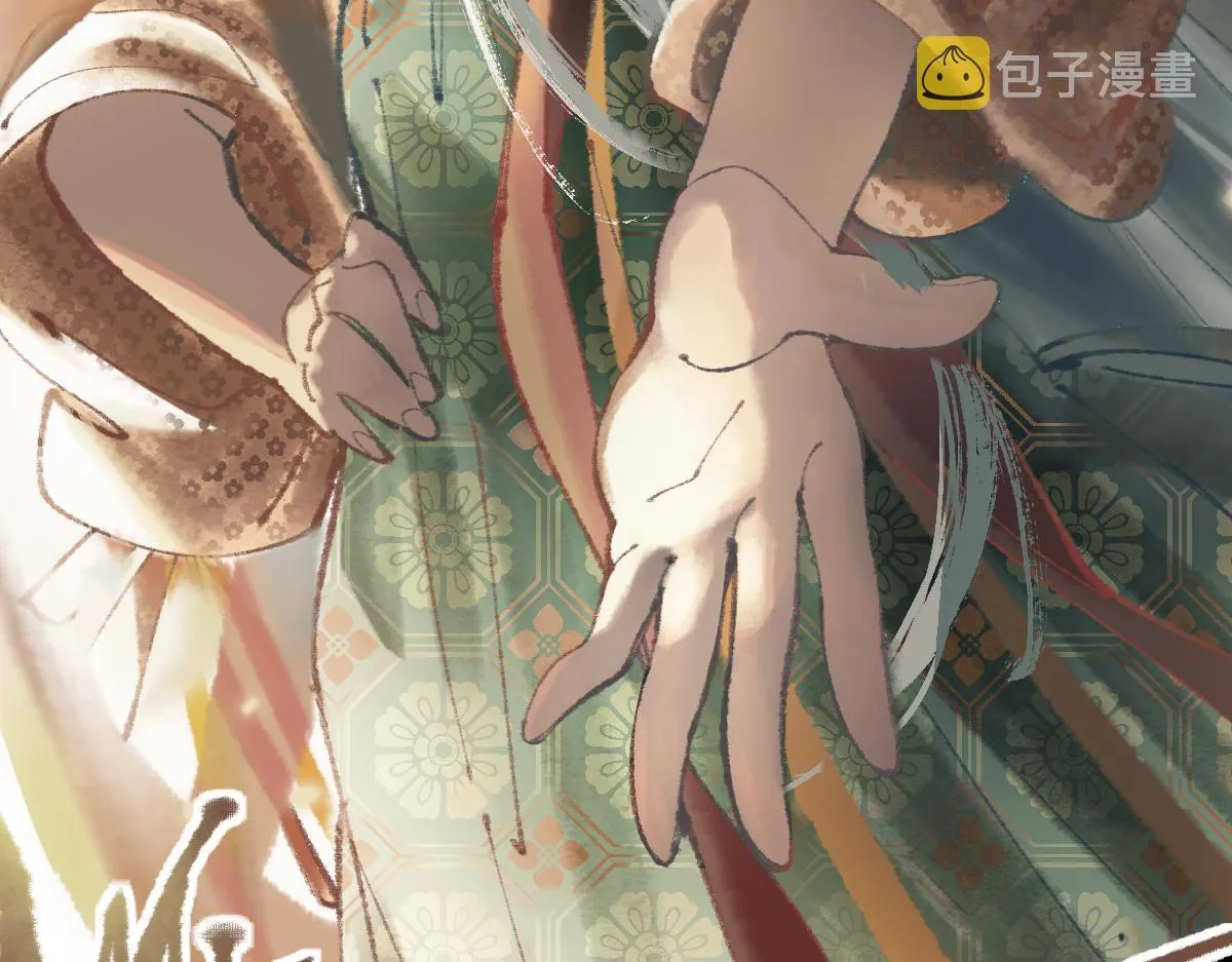第140话 来袭 第113页