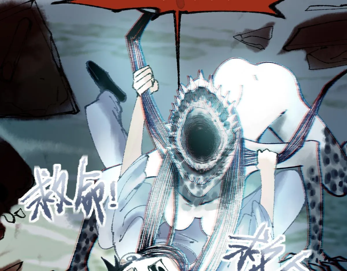 第139话 水鬼邪祟 第78页