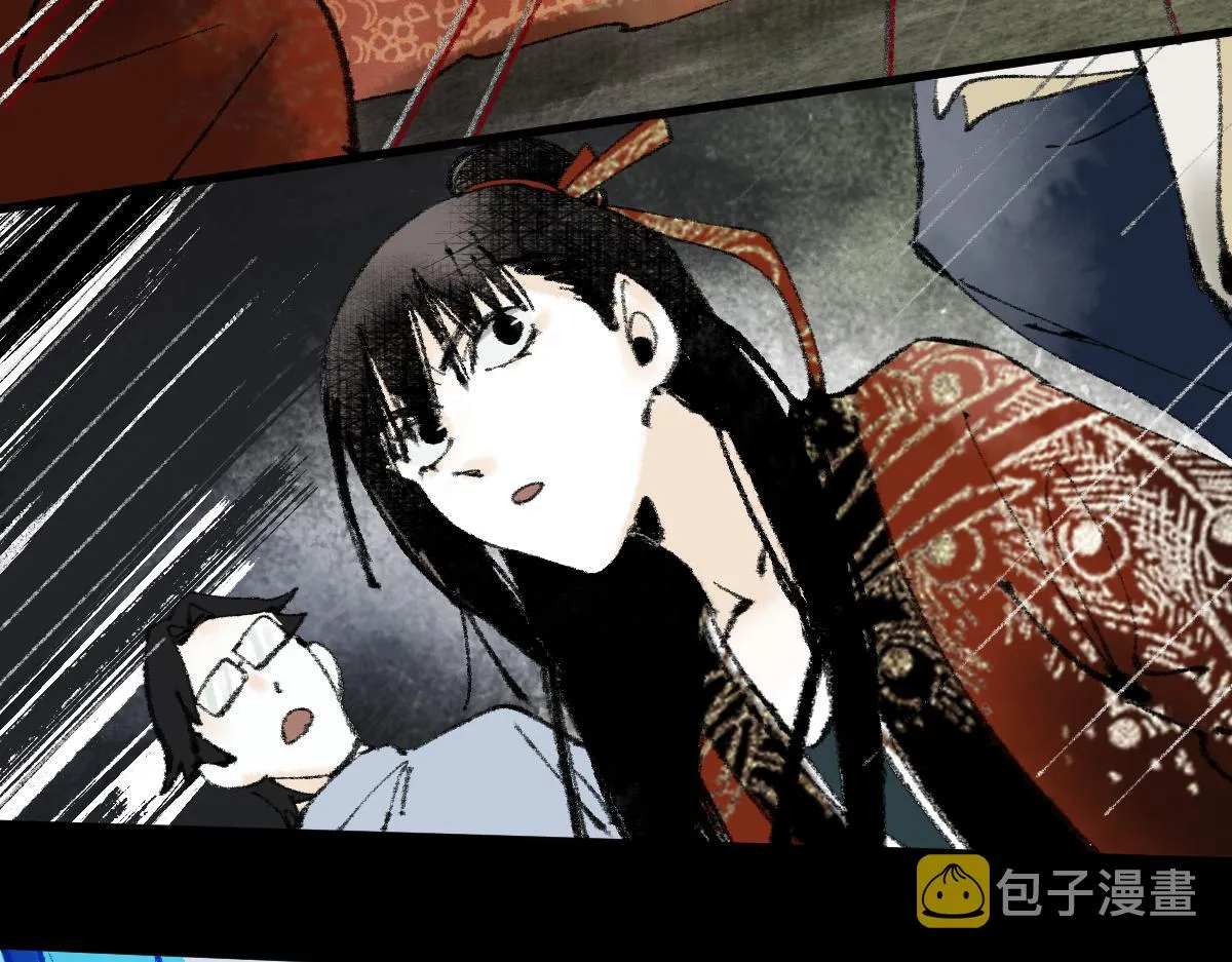 第139话 水鬼邪祟 第12页