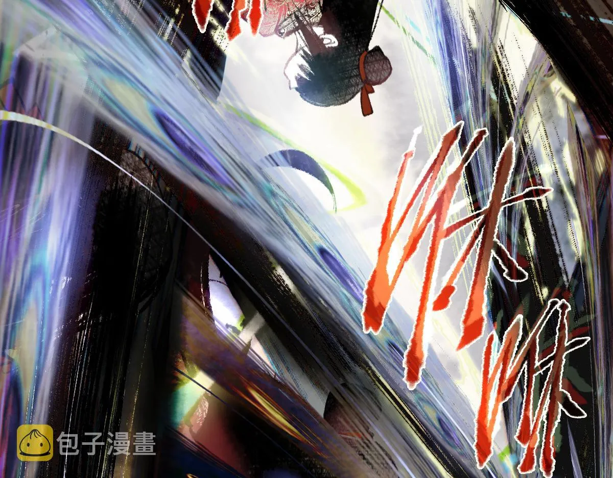 第139话 水鬼邪祟 第62页