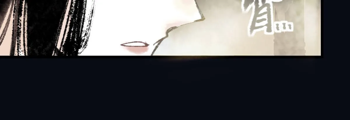 第138话 救世主的推断 第46页