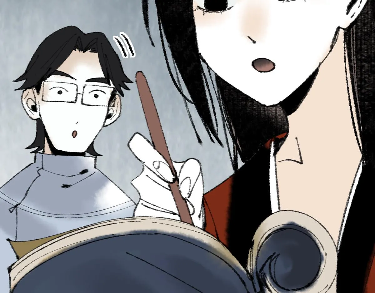 第138话 救世主的推断 第71页