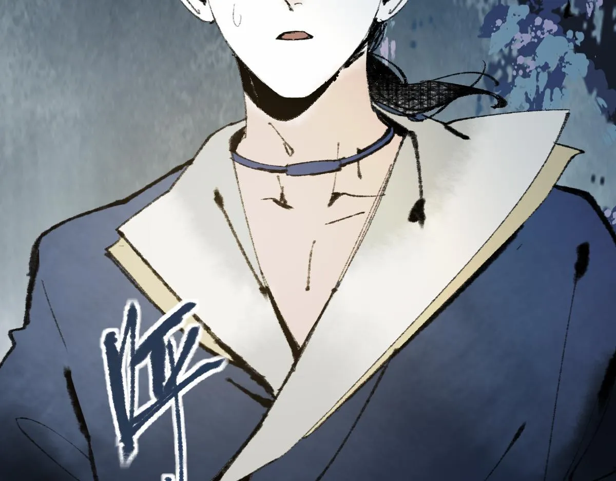 第138话 救世主的推断 第75页