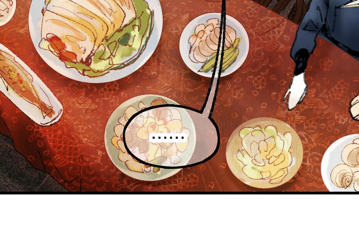 第138话 救世主的推断 第131页