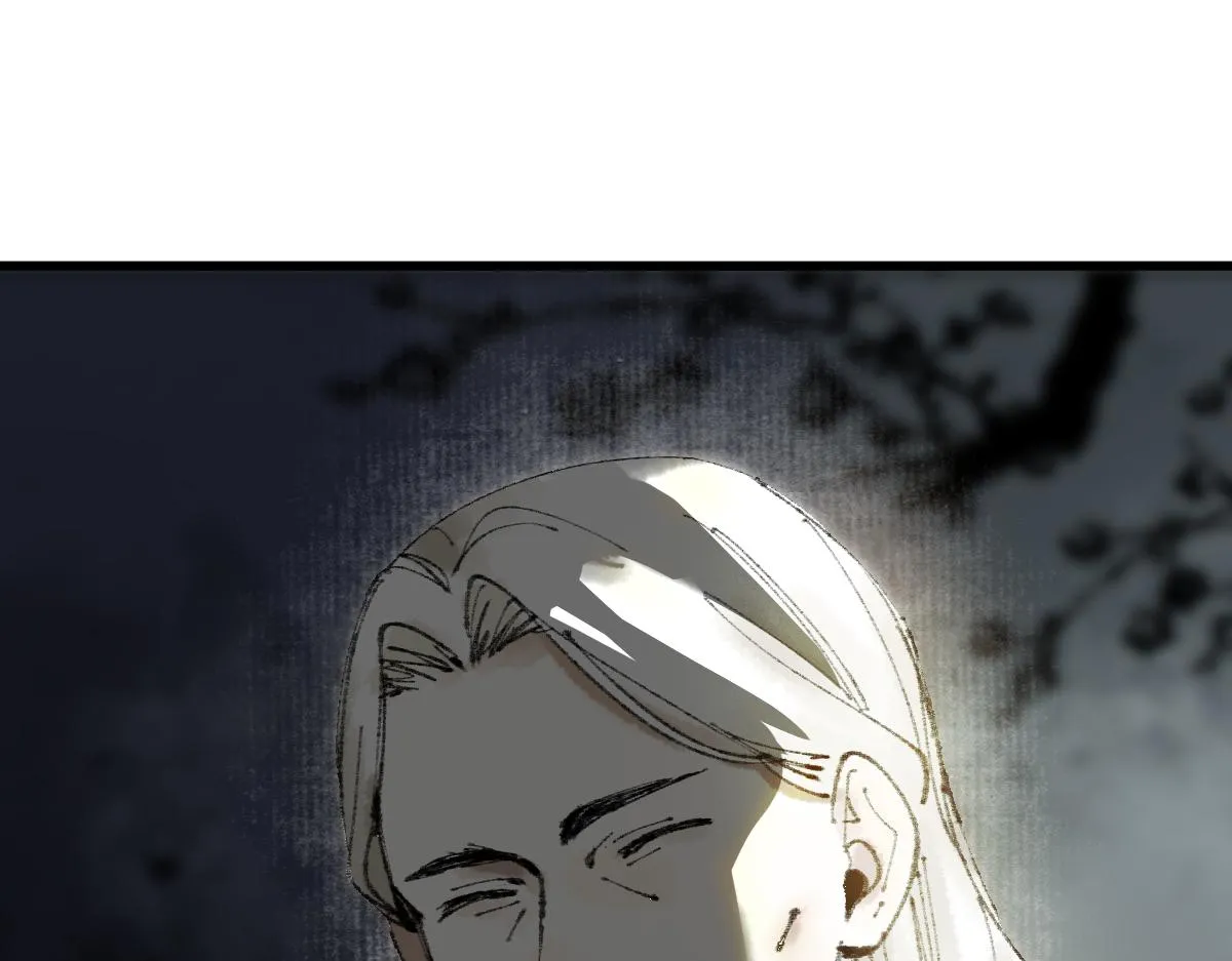 第138话 救世主的推断 第47页