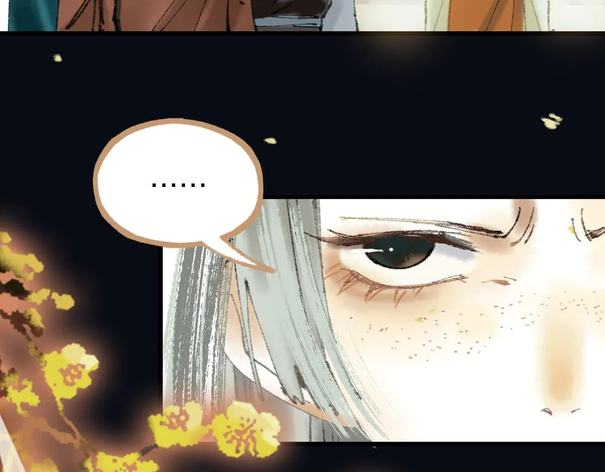 第138话 救世主的推断 第42页