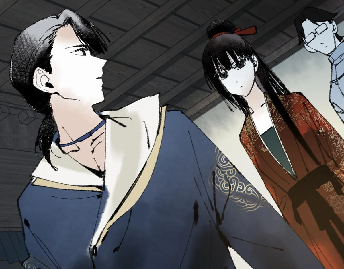第138话 救世主的推断 第87页