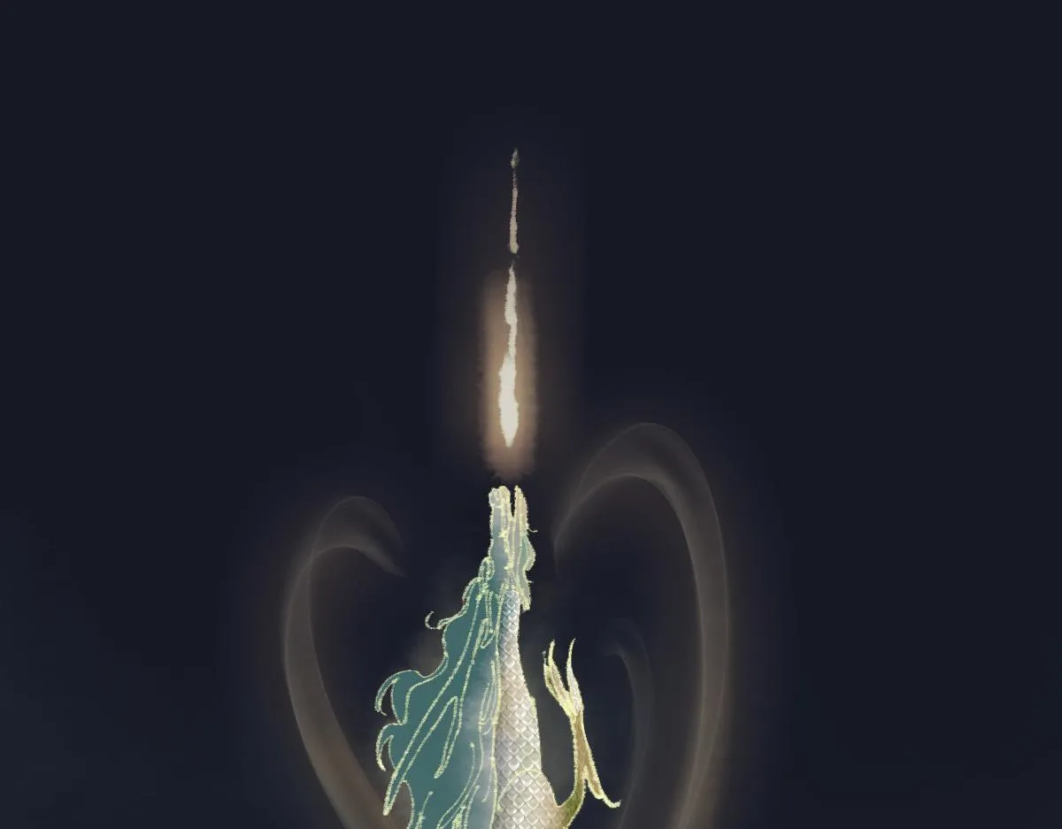 第137话 孽龙 第122页