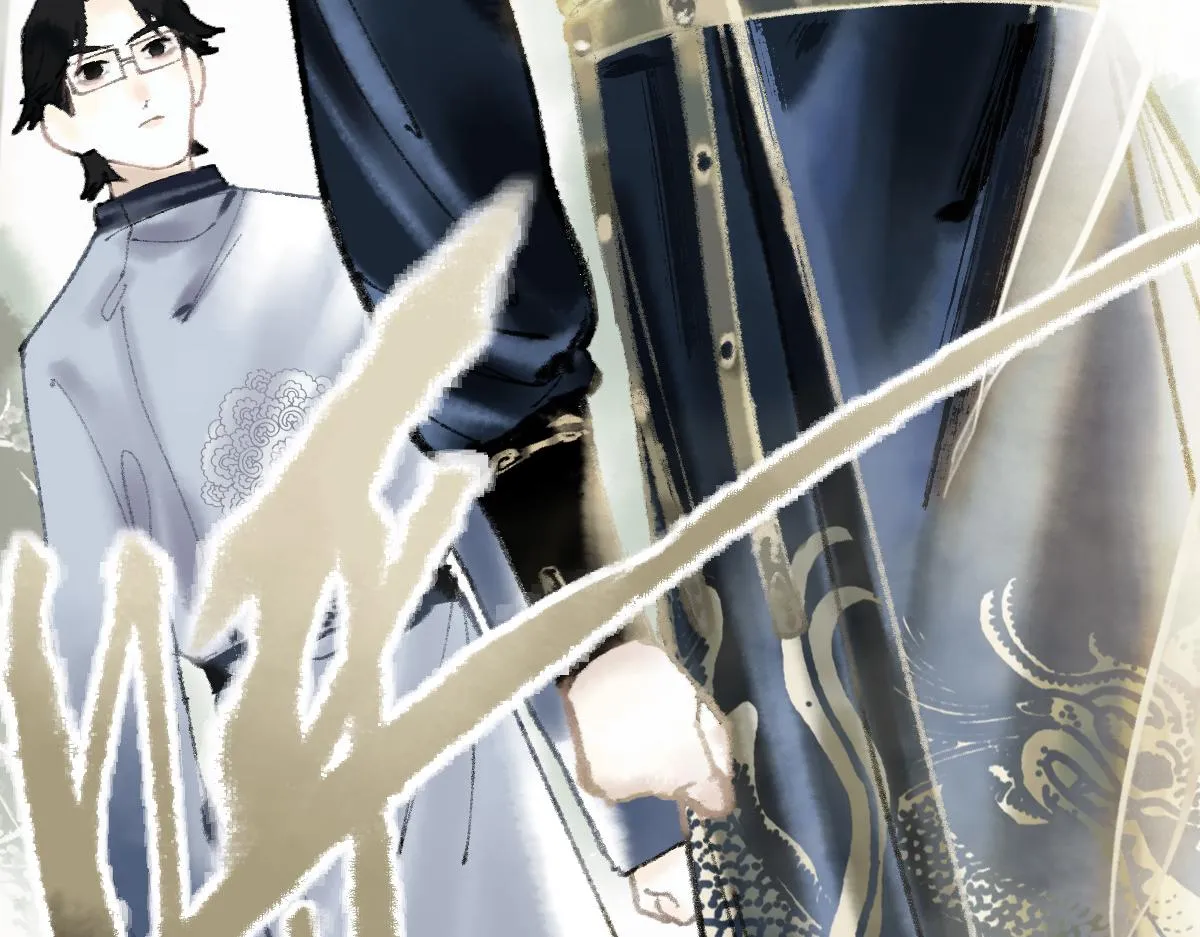 第137话 孽龙 第30页
