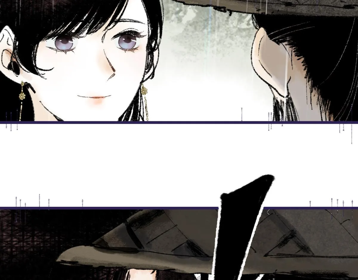 第137话 孽龙 第47页