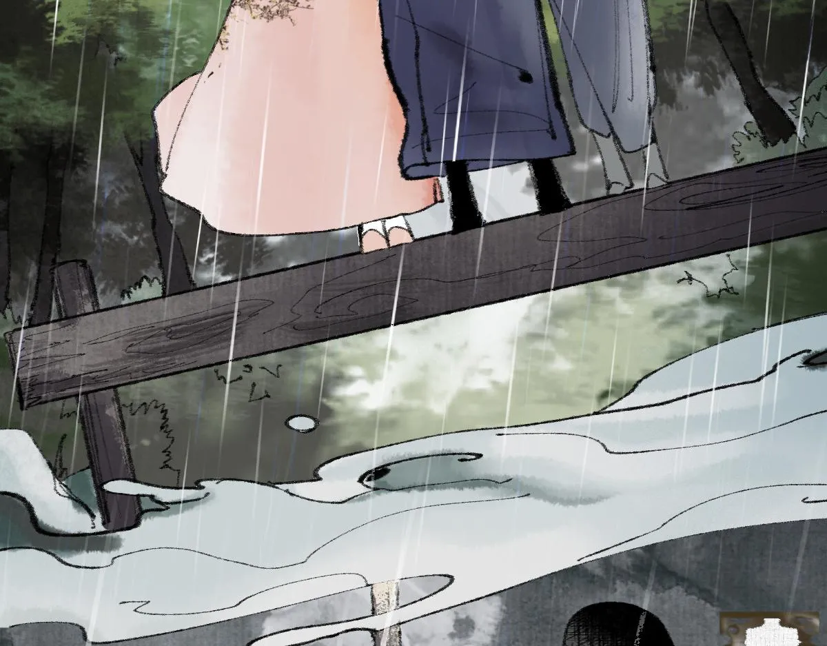 第137话 孽龙 第39页
