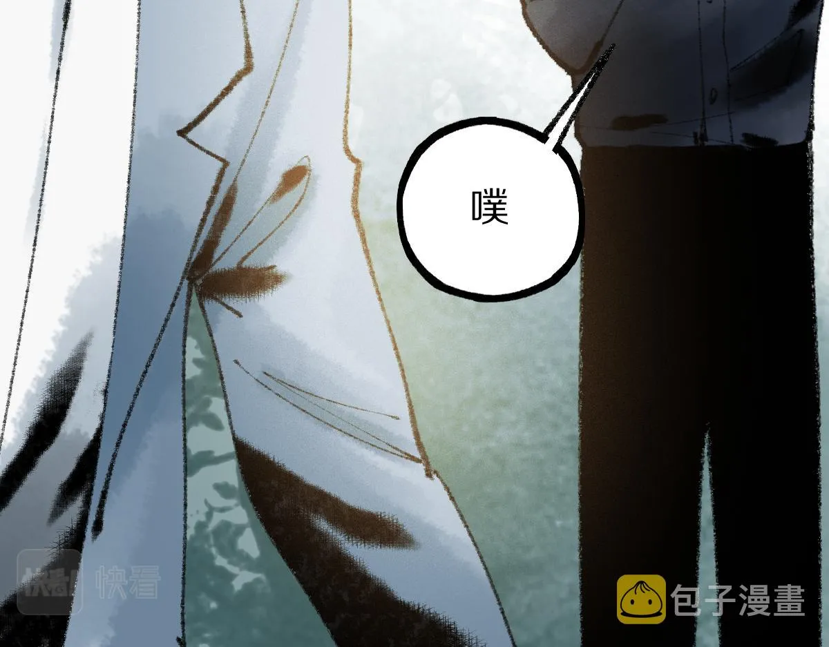 第136话 稳定非酋 第132页
