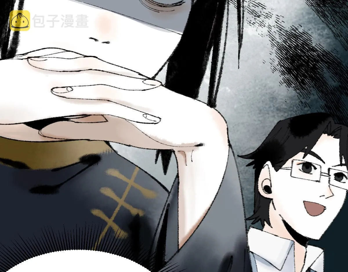 第136话 稳定非酋 第92页