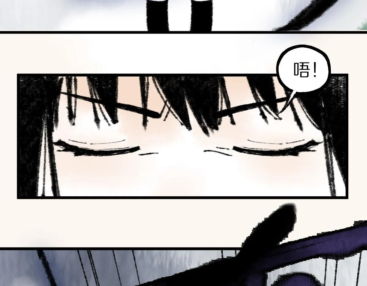 第136话 稳定非酋 第115页