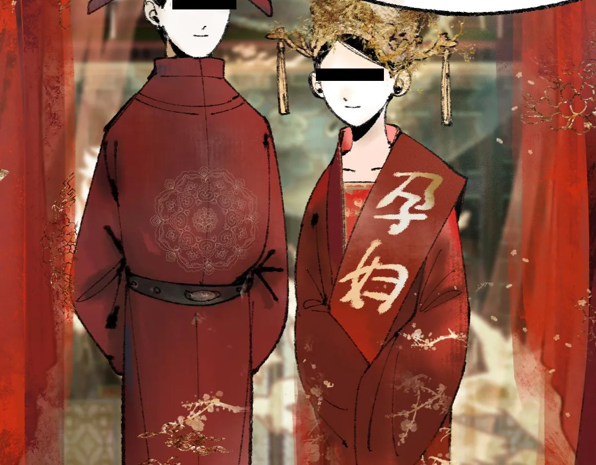 第136话 稳定非酋 第35页