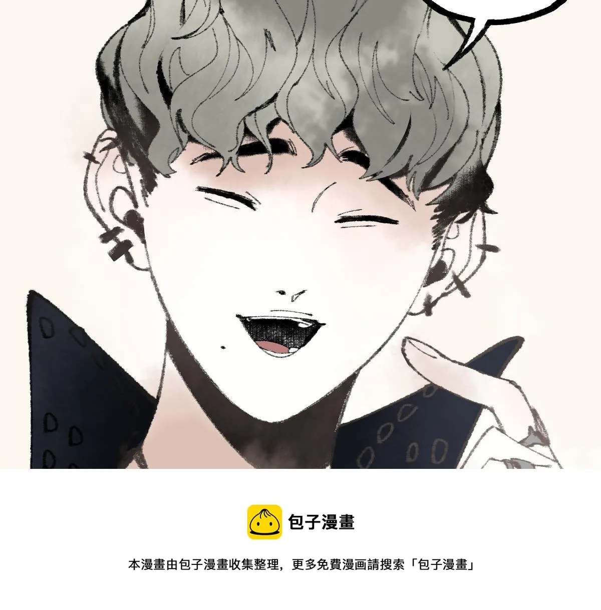 第135话 暗黑西游副本开启！ 第133页