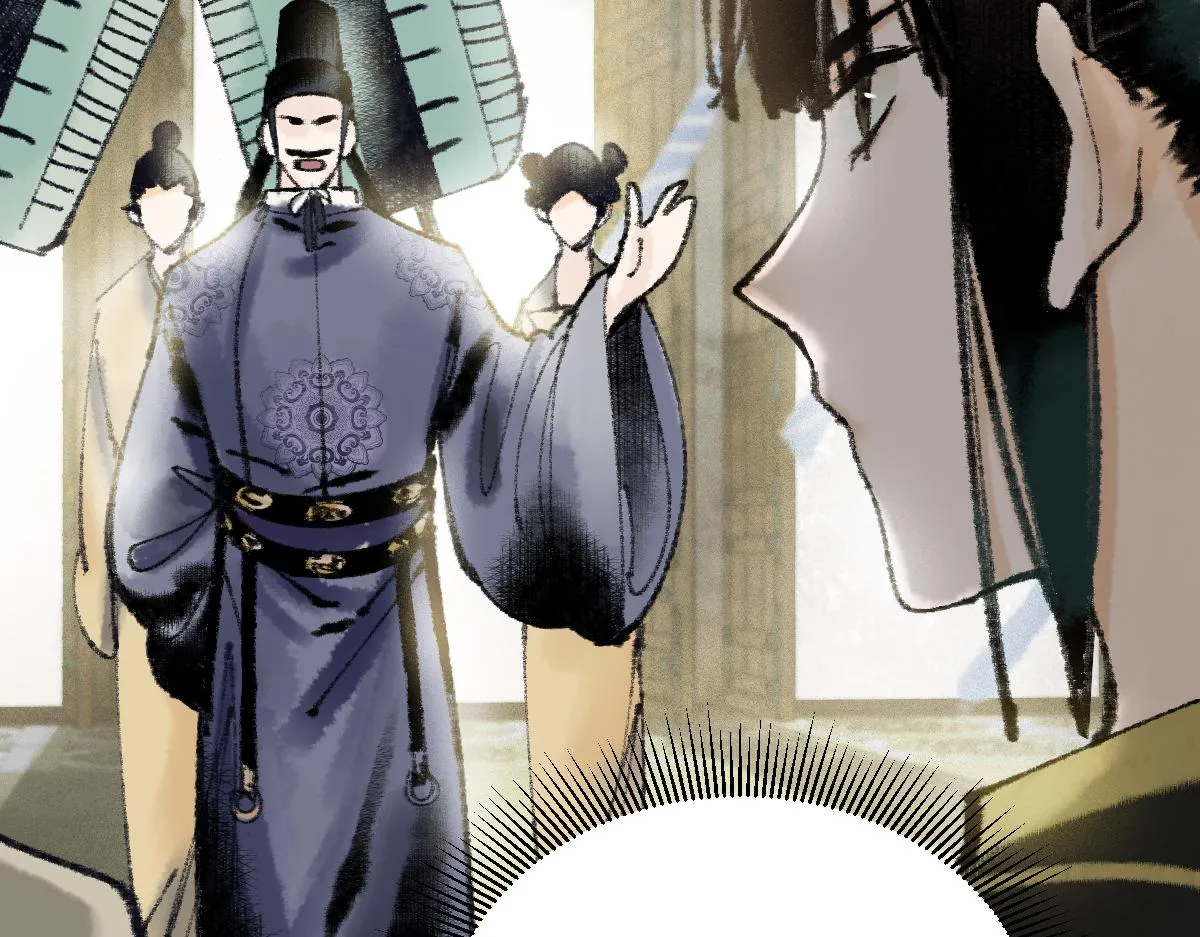 第135话 暗黑西游副本开启！ 第119页