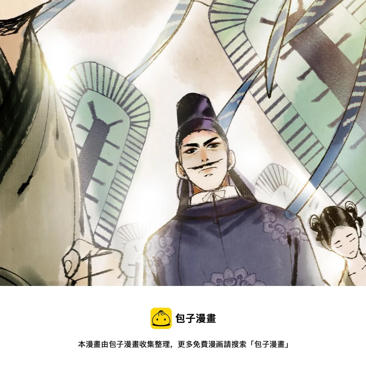第135话 暗黑西游副本开启！ 第89页