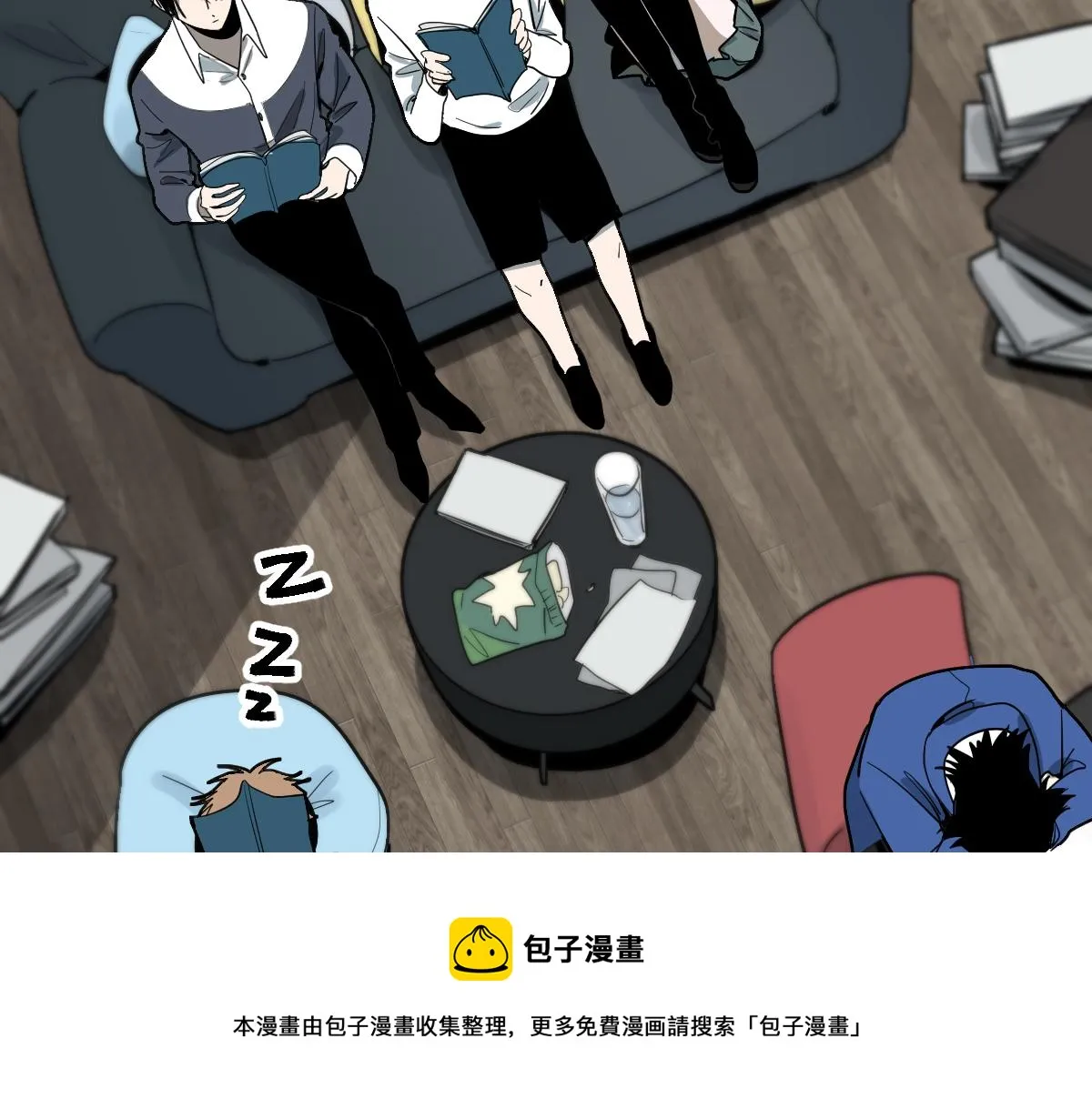 第135话 暗黑西游副本开启！ 第33页