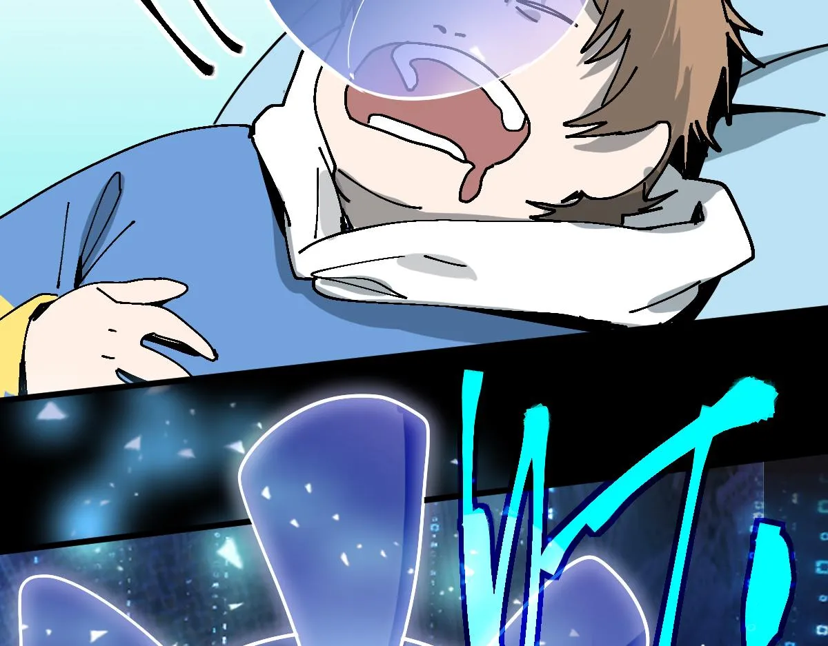 第135话 暗黑西游副本开启！ 第36页