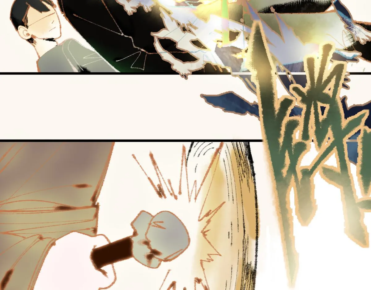 第135话 暗黑西游副本开启！ 第87页