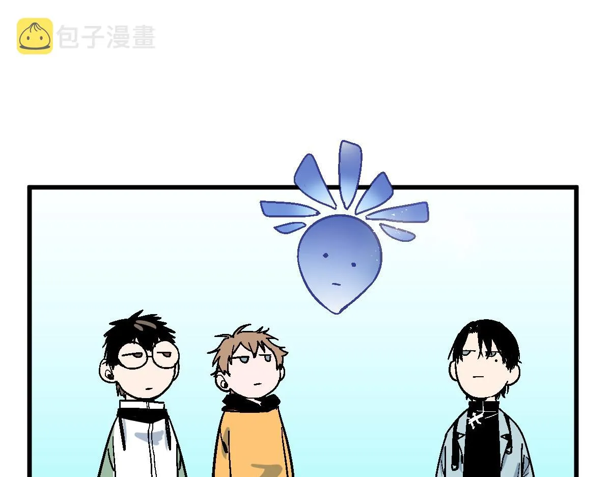 第134话 重逢满分男友 第82页