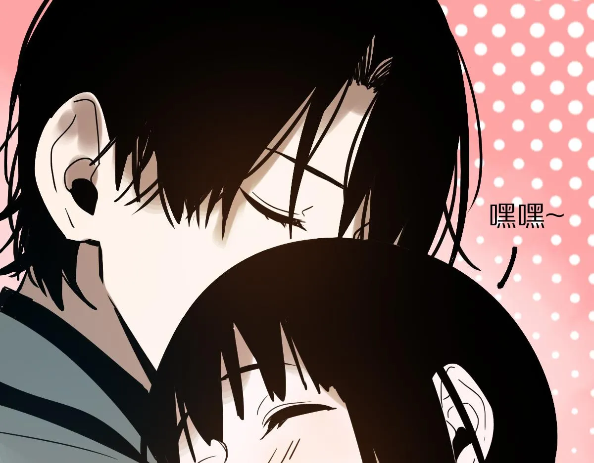 第134话 重逢满分男友 第123页