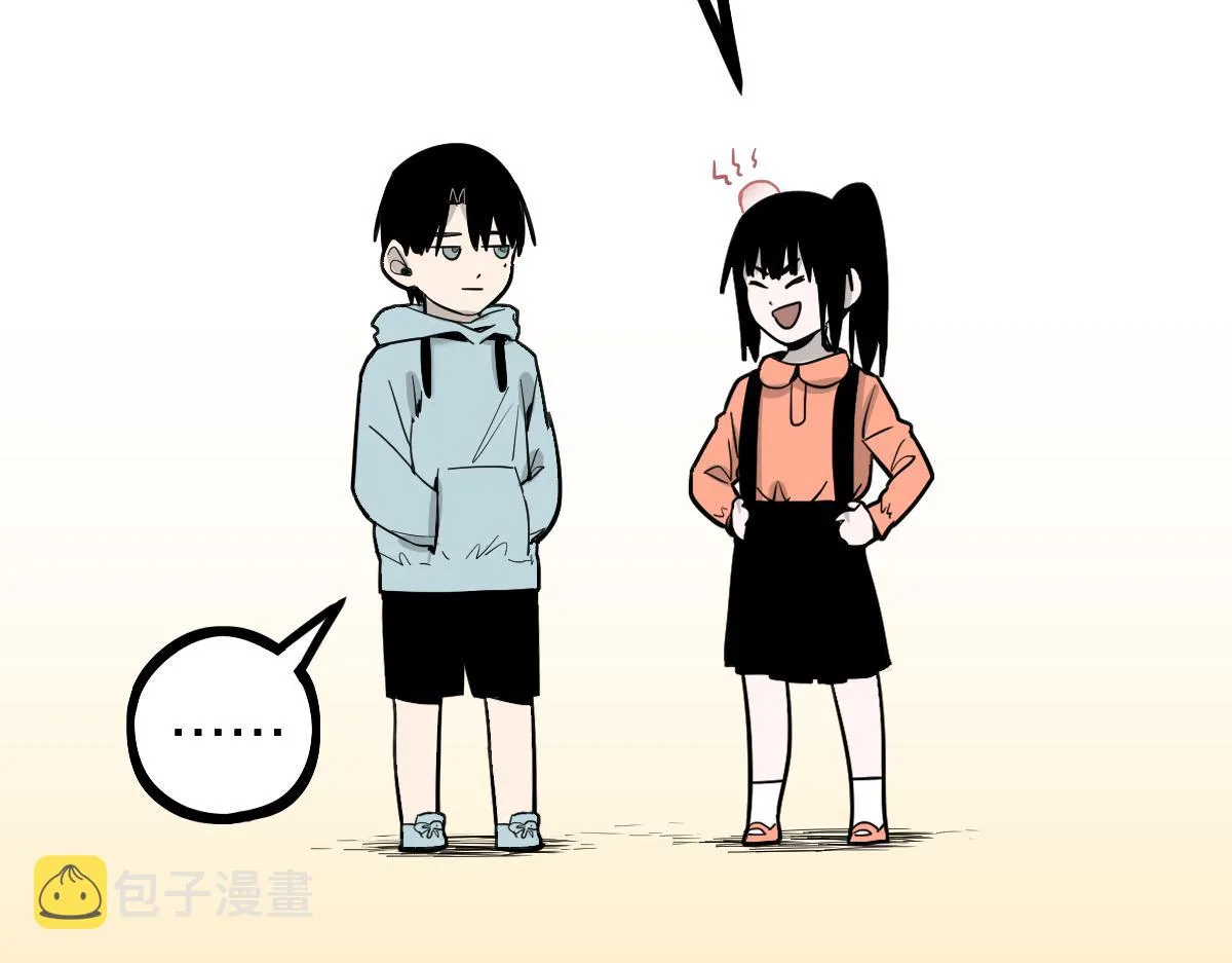 第134话 重逢满分男友 第107页
