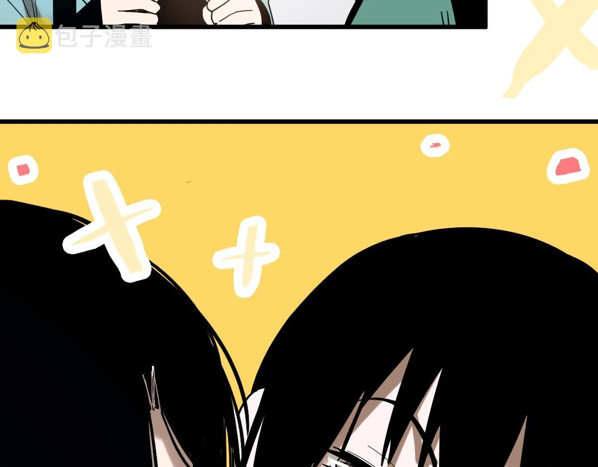 第134话 重逢满分男友 第118页