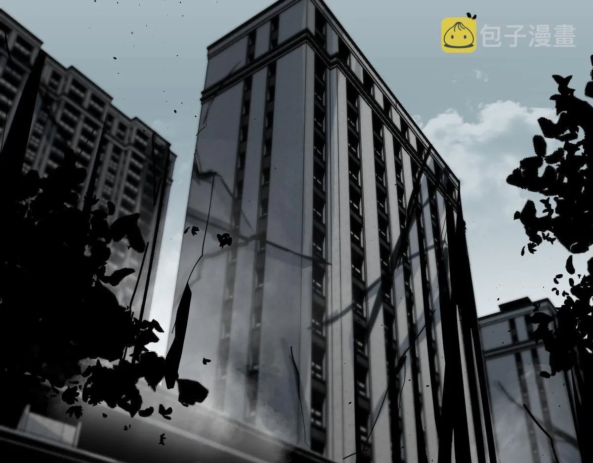 第134话 重逢满分男友 第43页