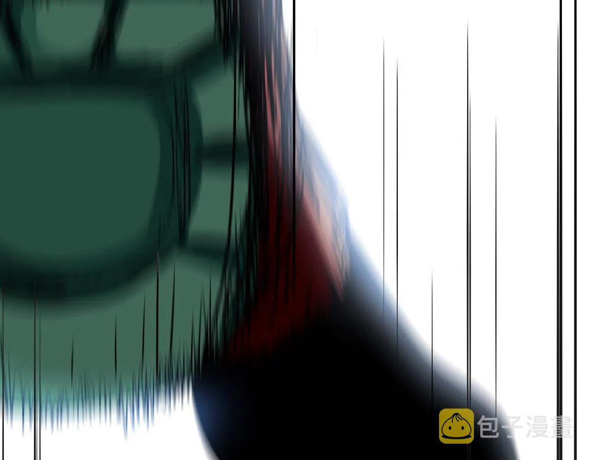 第133话 西门康 第85页