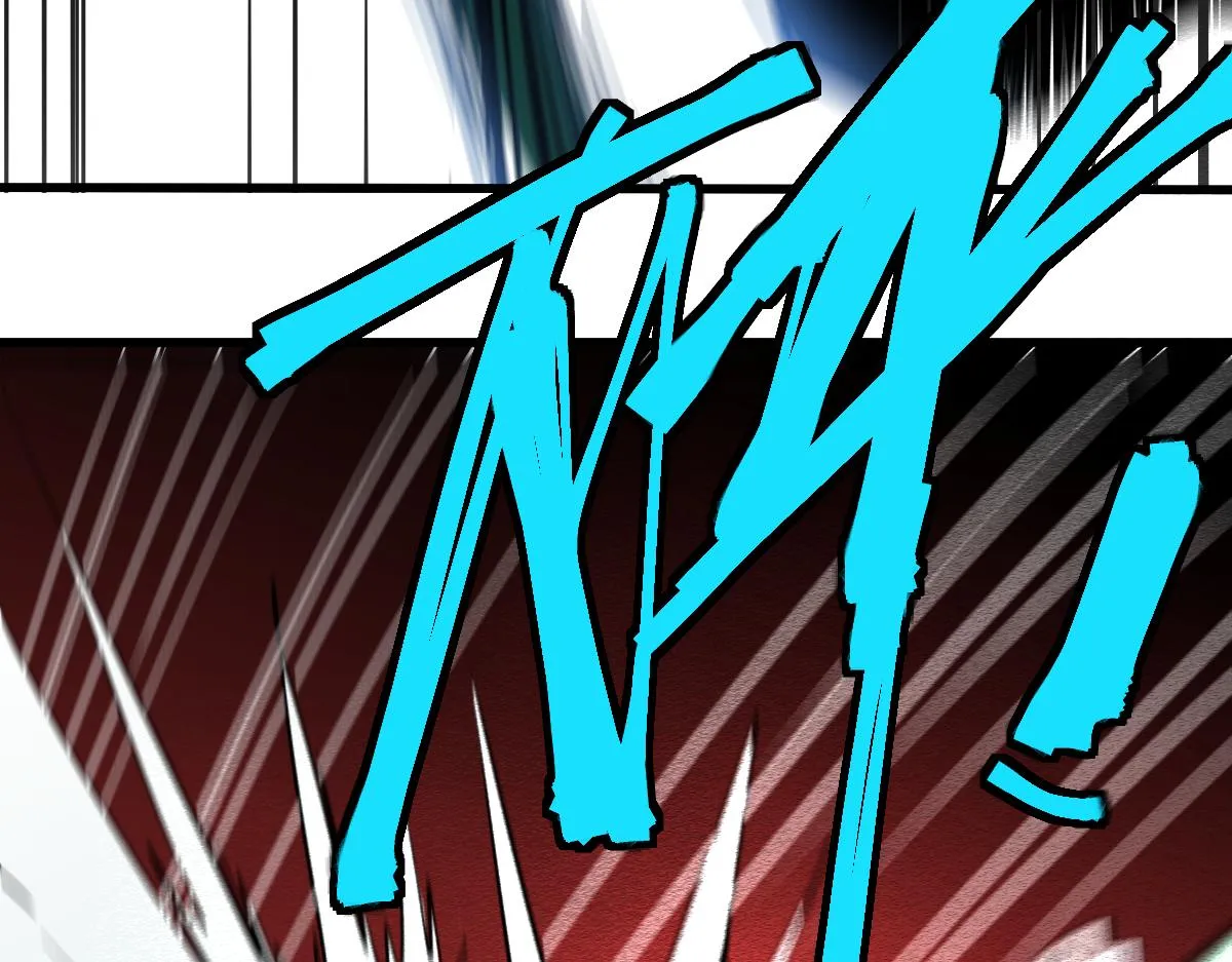 第133话 西门康 第87页