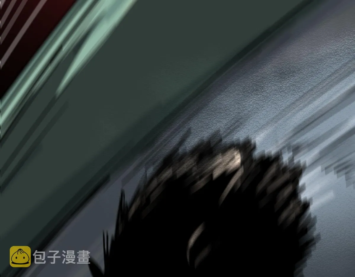第133话 西门康 第89页